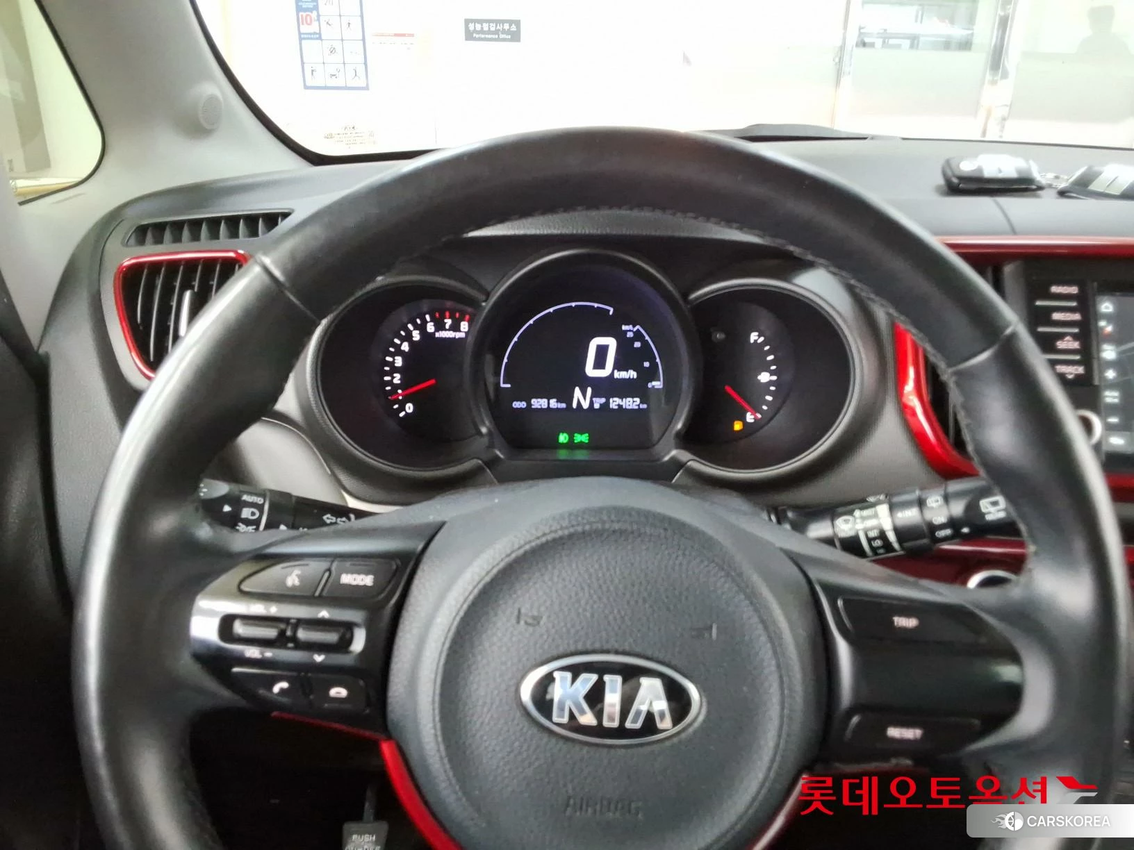 Kia Ray id 4289529 из Кореи 21