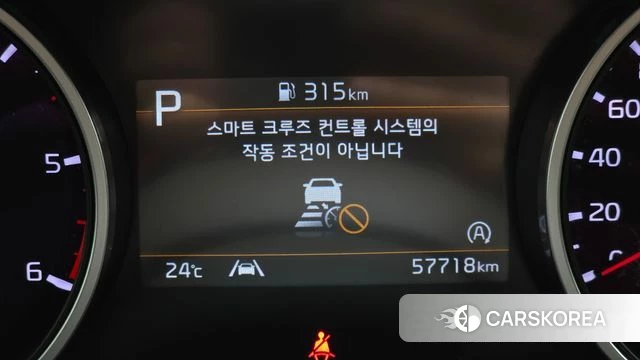 Kia Carnival 4th generation id 4614390 из Кореи 21