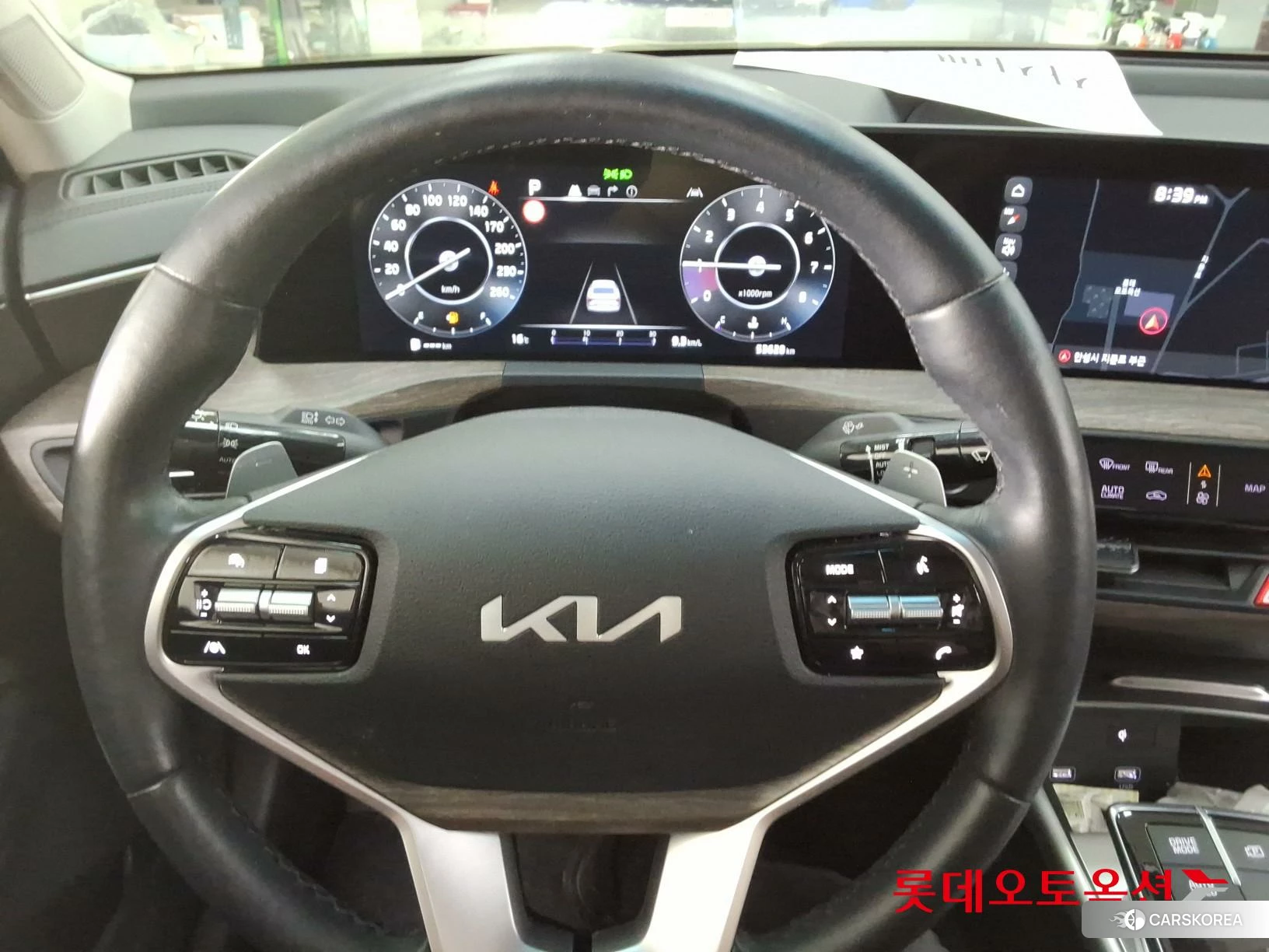 Kia K8 id 4296843 из Кореи 21