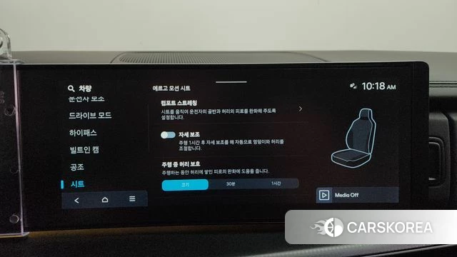Hyundai Santa Fe (MX5) id 4302514 из Кореи 21