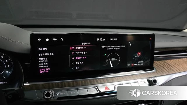 Kia The New K9 2nd generation id 4322774 из Кореи 21