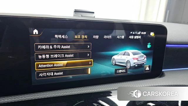 Mercedes-Benz A-Class W177 id 4688173 из Кореи 21