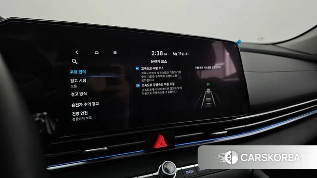 Hyundai Avante (CN7) id 4446246 из Кореи 21