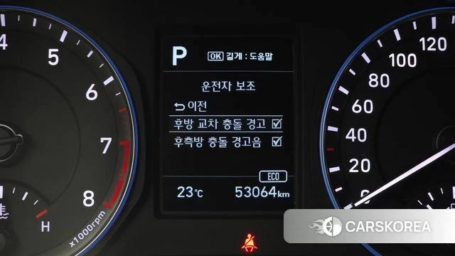 Hyundai Kona id 4345843 из Кореи 21