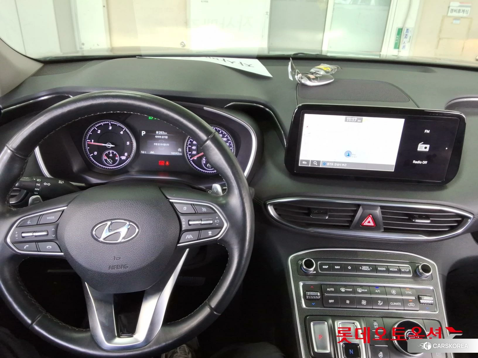 Hyundai Santa Fe id 3869260 из Кореи 21