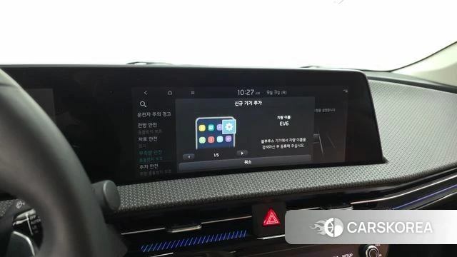 Kia EV6 id 4763064 из Кореи 21