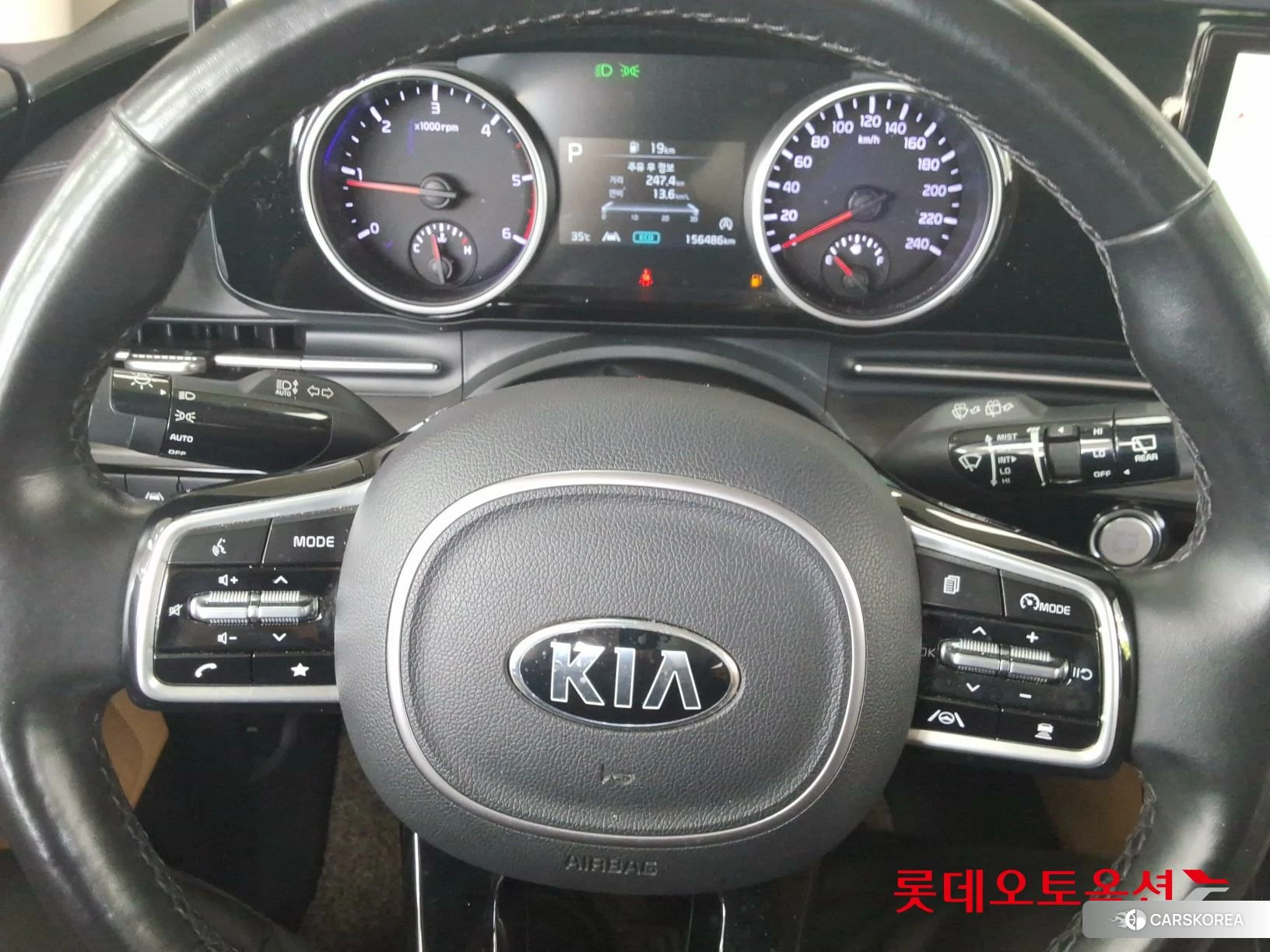 Kia Carnival id 4669084 из Кореи 21