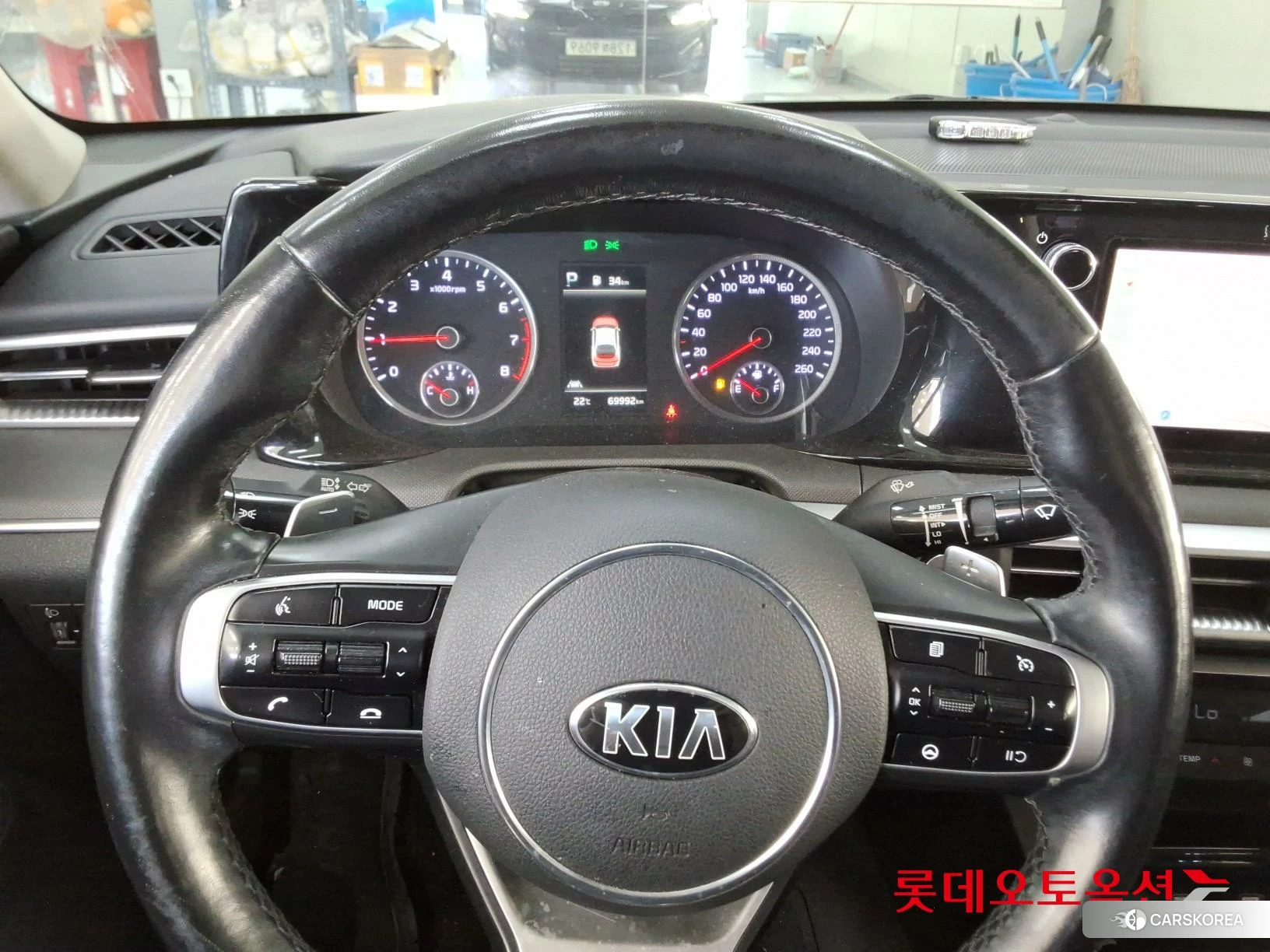 Kia K5 id 4504360 из Кореи 21