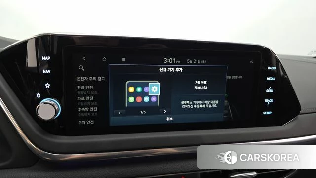 Hyundai Sonata (DN8) id 4354928 из Кореи 21