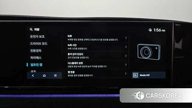 Hyundai Grandeur Hybrid (GN7) id 4640533 из Кореи 21