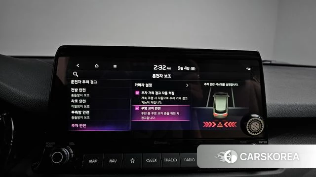 Kia Seltos id 4769186 из Кореи 21