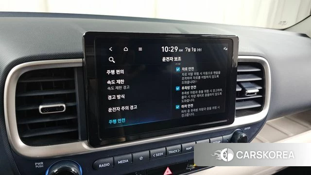 Hyundai Venue id 4528722 из Кореи 21