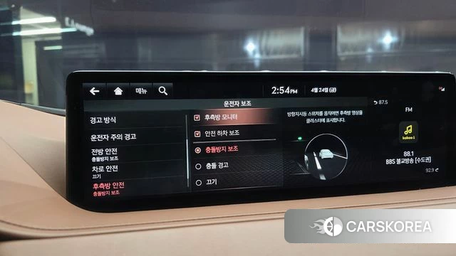 Genesis G80 (RG3) id 4202631 из Кореи 21