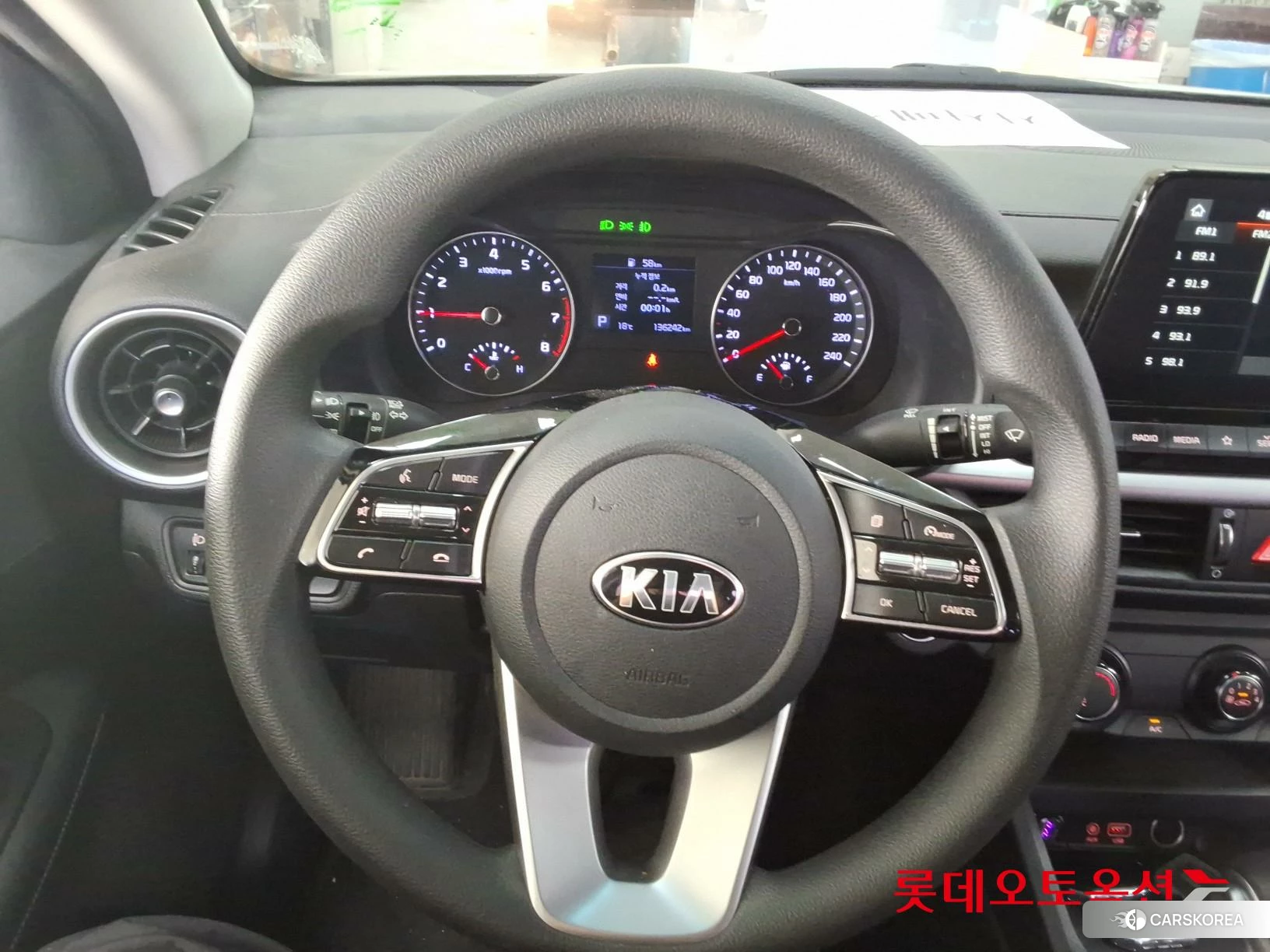 Kia K3 id 3882153 из Кореи 21