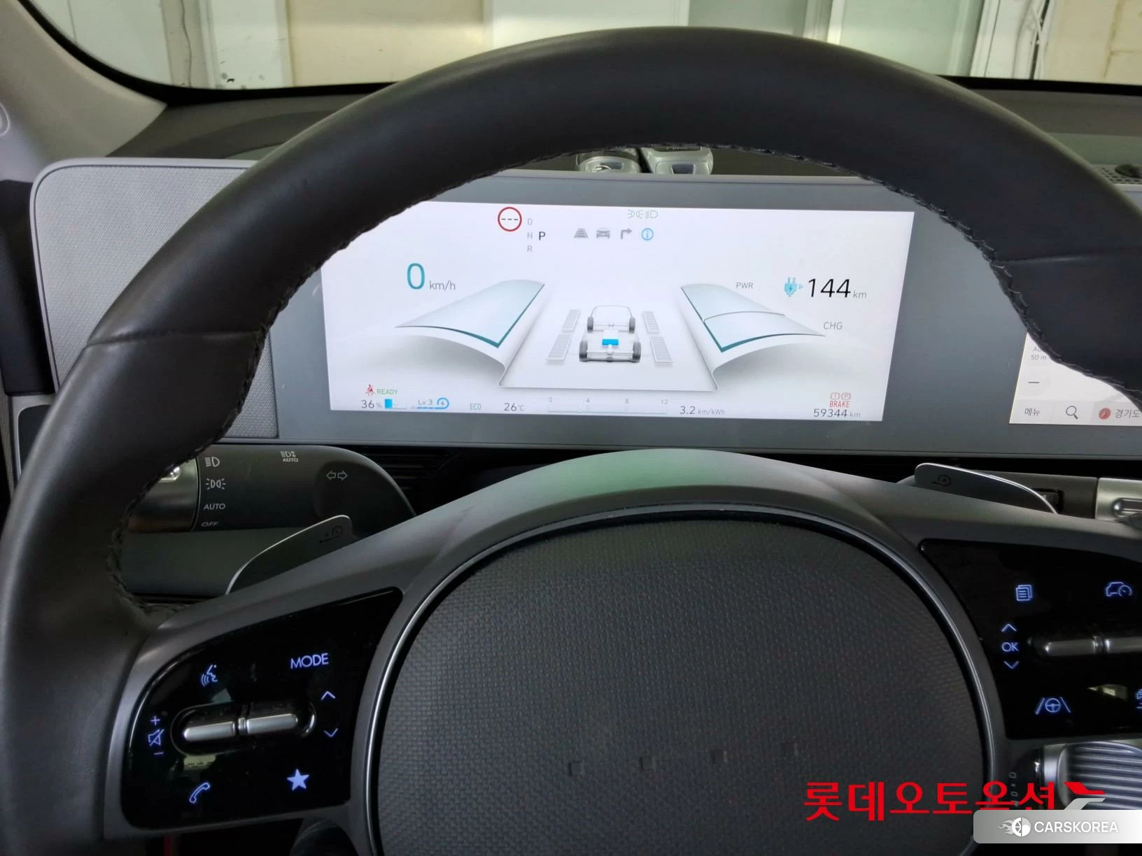 Hyundai IONIQ 5 id 4909219 из Кореи 21