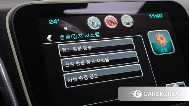 Chevrolet (GM Daewoo) Equinox id 4304981 из Кореи 21