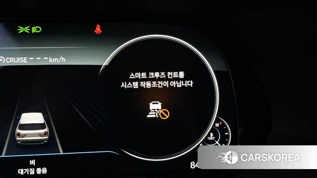 Hyundai Palisade id 4561799 из Кореи 21