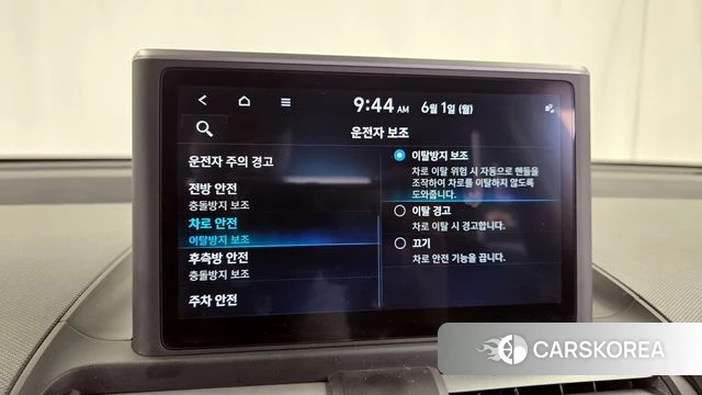 Hyundai Casper id 4395947 из Кореи 21