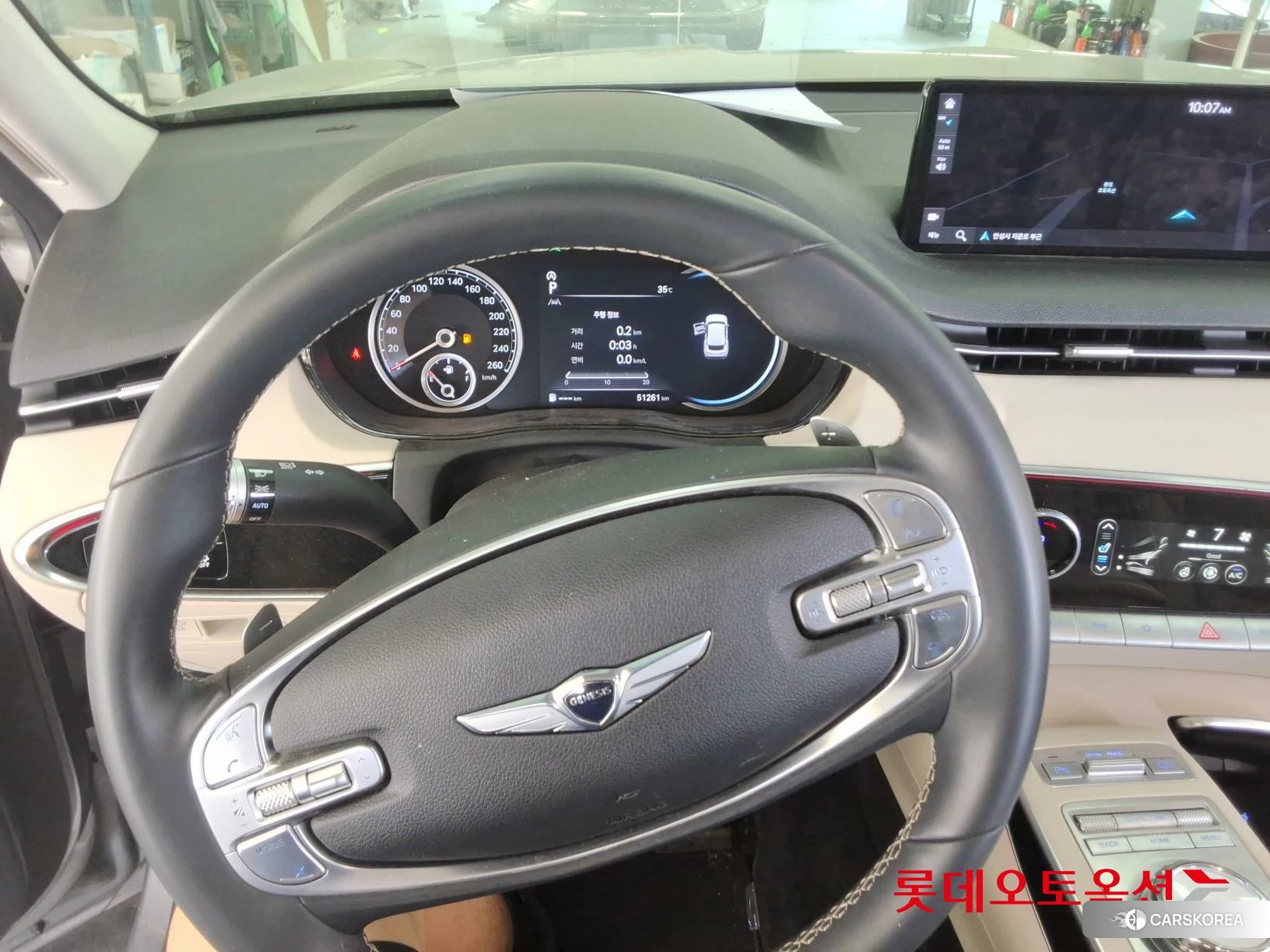 Hyundai GV70 id 4679323 из Кореи 21