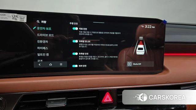 Kia The New K8 Hybrid id 4639887 из Кореи 21