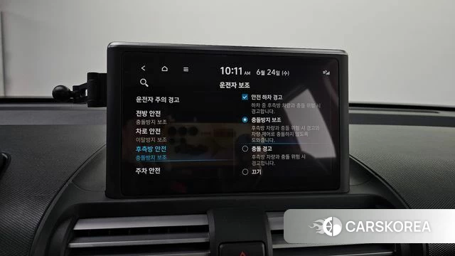 Hyundai Casper id 4499824 из Кореи 21