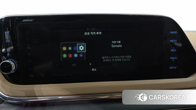 Hyundai Sonata Hybrid (DN8) id 4519542 из Кореи 21