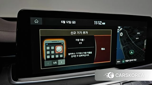 Kia More K9 id 4447656 из Кореи 21