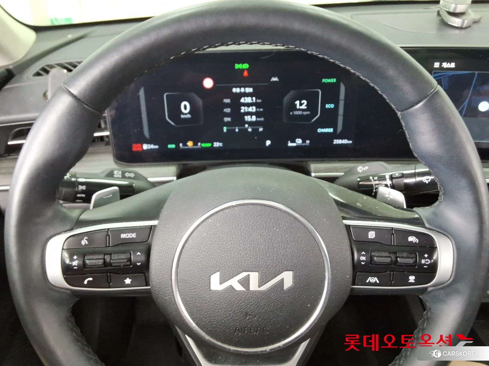 Kia K5 Hybrid id 4347370 из Кореи 21