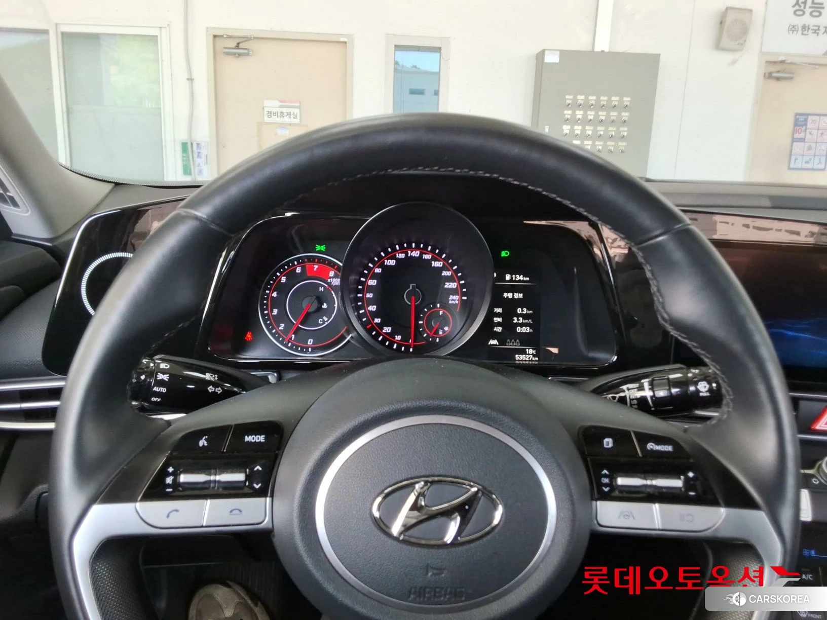 Hyundai Avante id 4289461 из Кореи 21