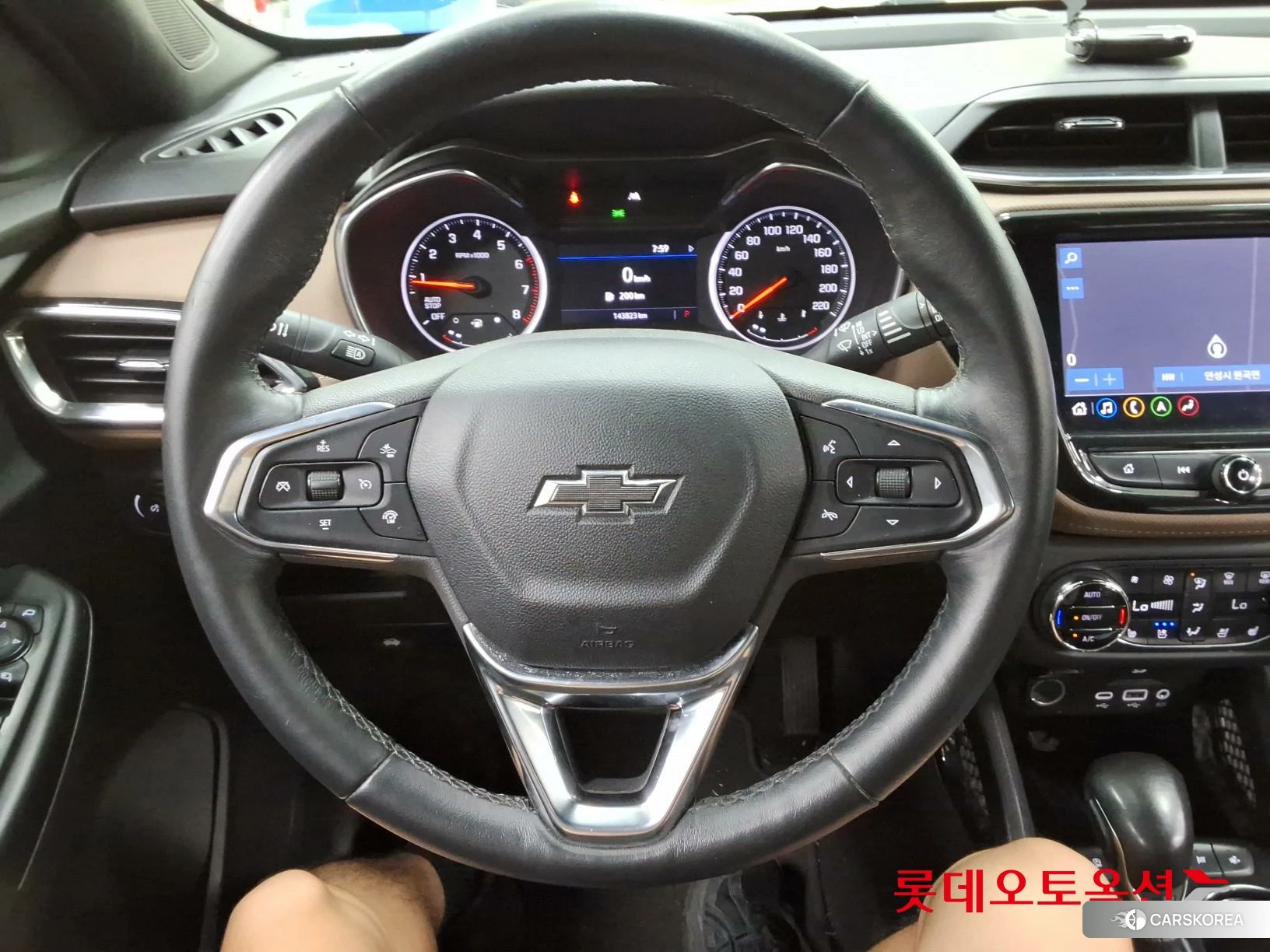 Korea G M TrailBlazer 1.35 Turbo FWD id 4902578 из Кореи 21