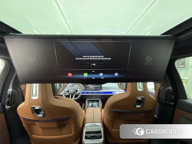 BMW i7 id 3837570 из Китая 21