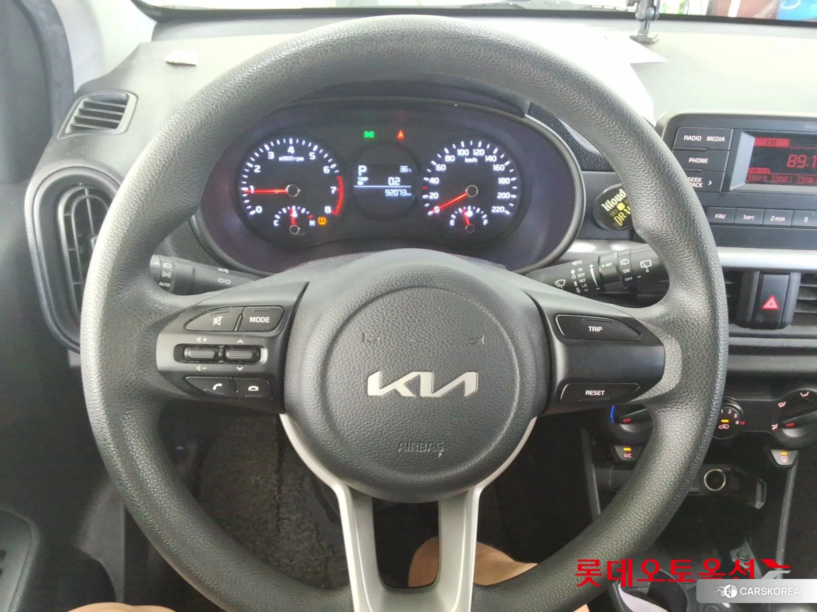 Kia Morning id 4679364 из Кореи 21