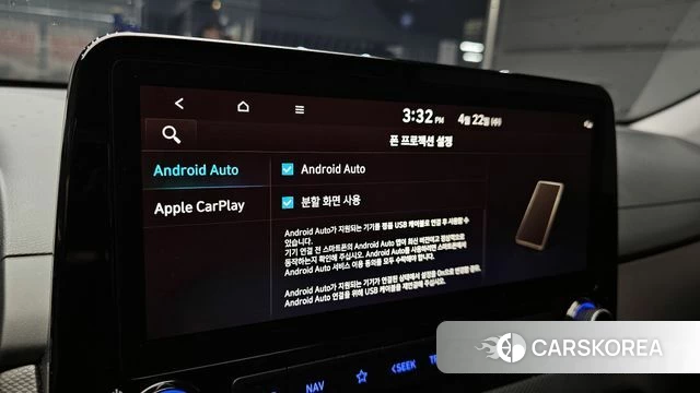 Hyundai Kona Hybrid id 4187756 из Кореи 21