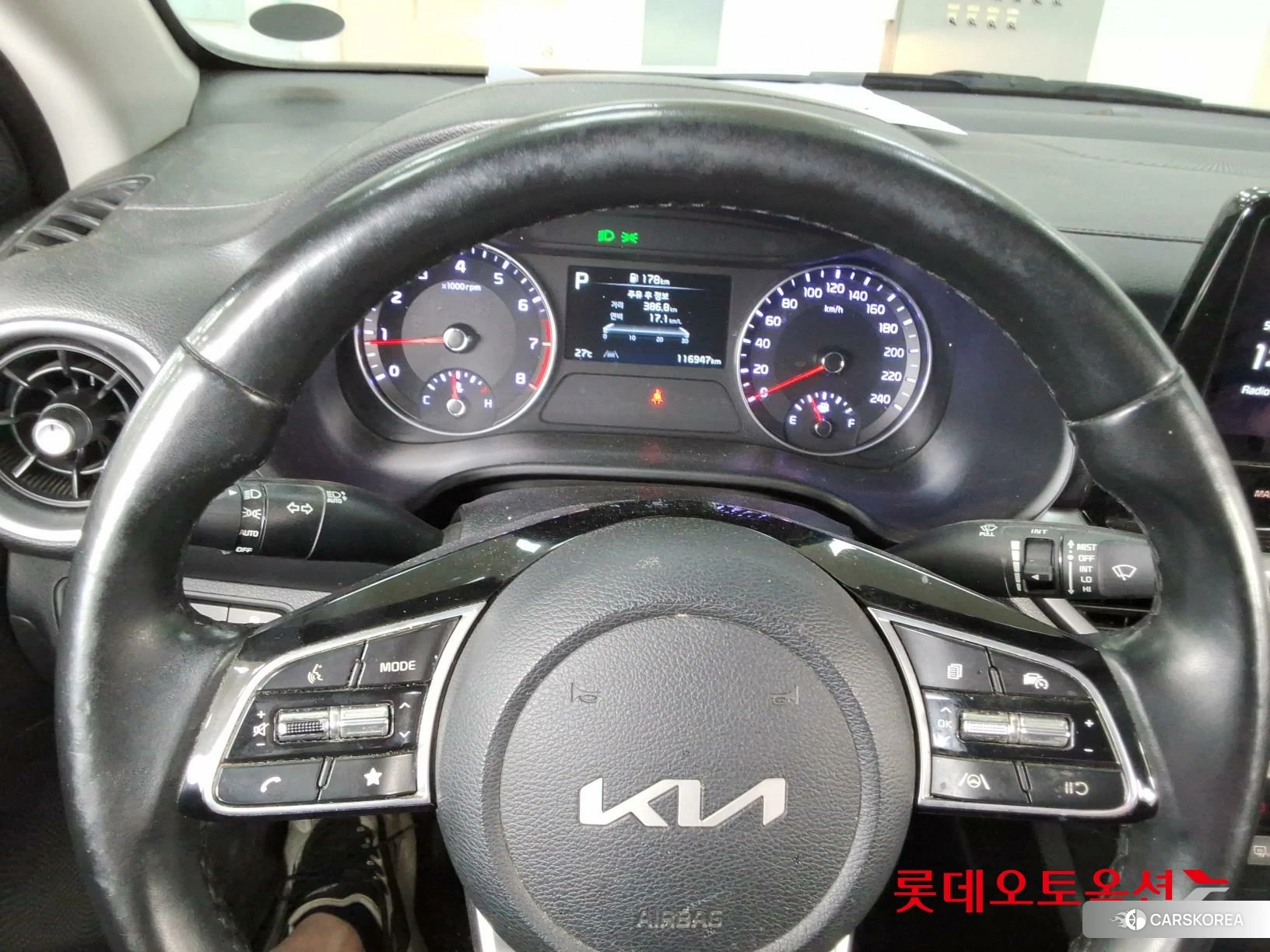 Kia K3 id 4347332 из Кореи 21