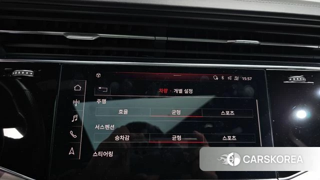 Audi Q7 (4M) id 4573730 из Кореи 21