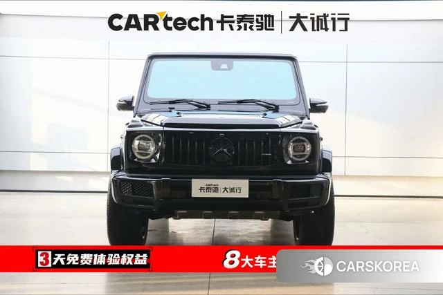 Mercedes-Benz G-class id 4272540 из Китая 21