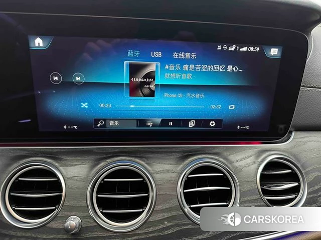 Mercedes-Benz E-class id 4256924 из Китая 21