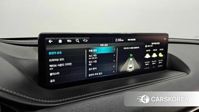 Genesis G80 (RG3) id 4506698 из Кореи 21