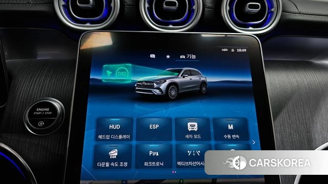 Mercedes-Benz GLC-Class X254 id 4618197 из Кореи 21