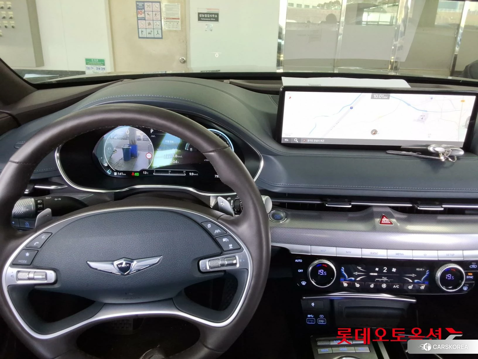 Hyundai G80 id 3882015 из Кореи 21