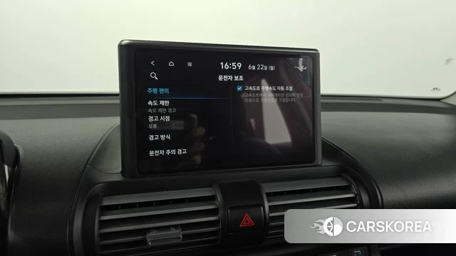 Hyundai Casper id 4489016 из Кореи 21