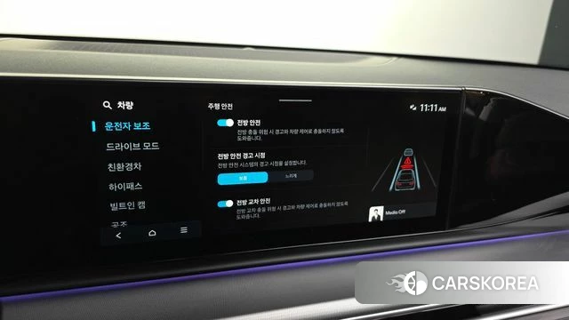 Hyundai Grandeur Hybrid (GN7) id 4281412 из Кореи 21