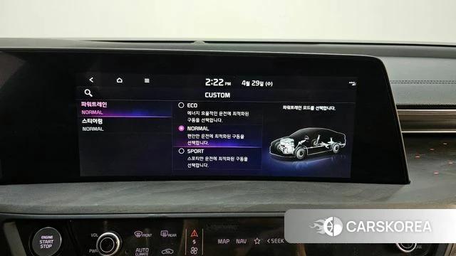 Kia K8 id 4243745 из Кореи 21
