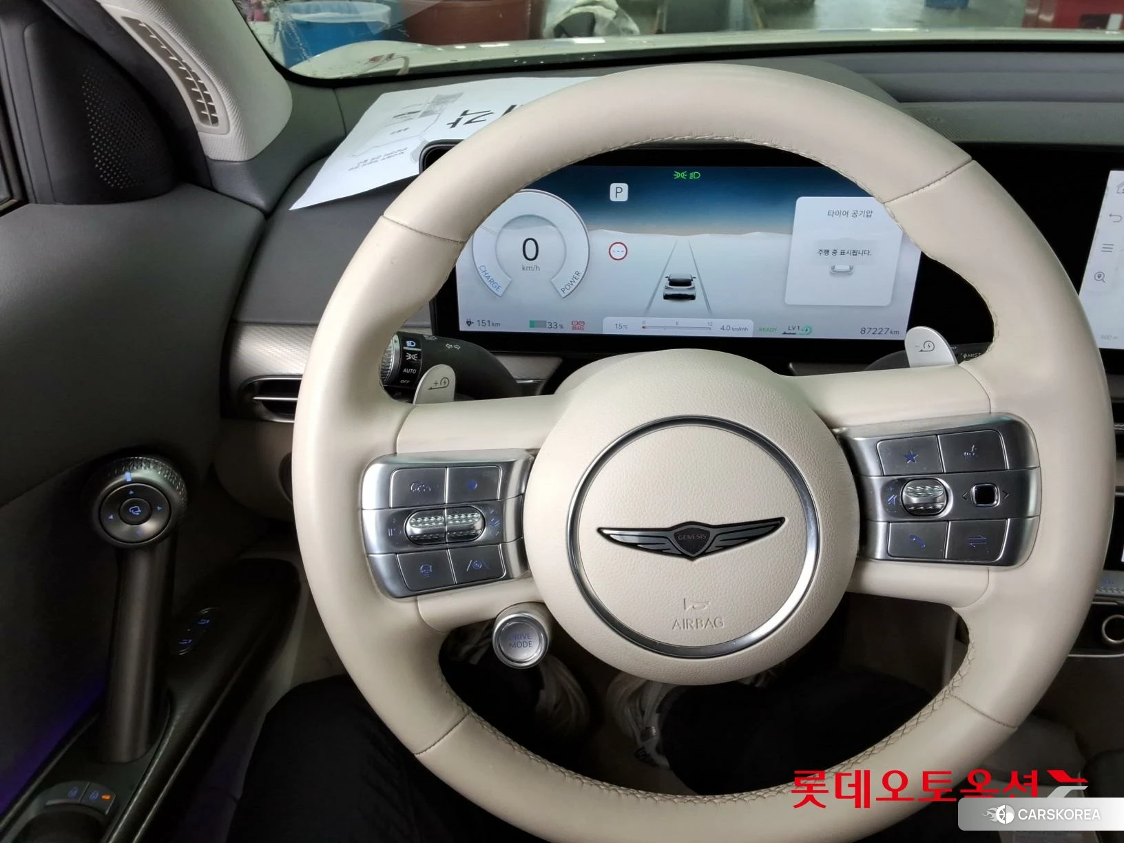 Hyundai GV60 id 3882059 из Кореи 21