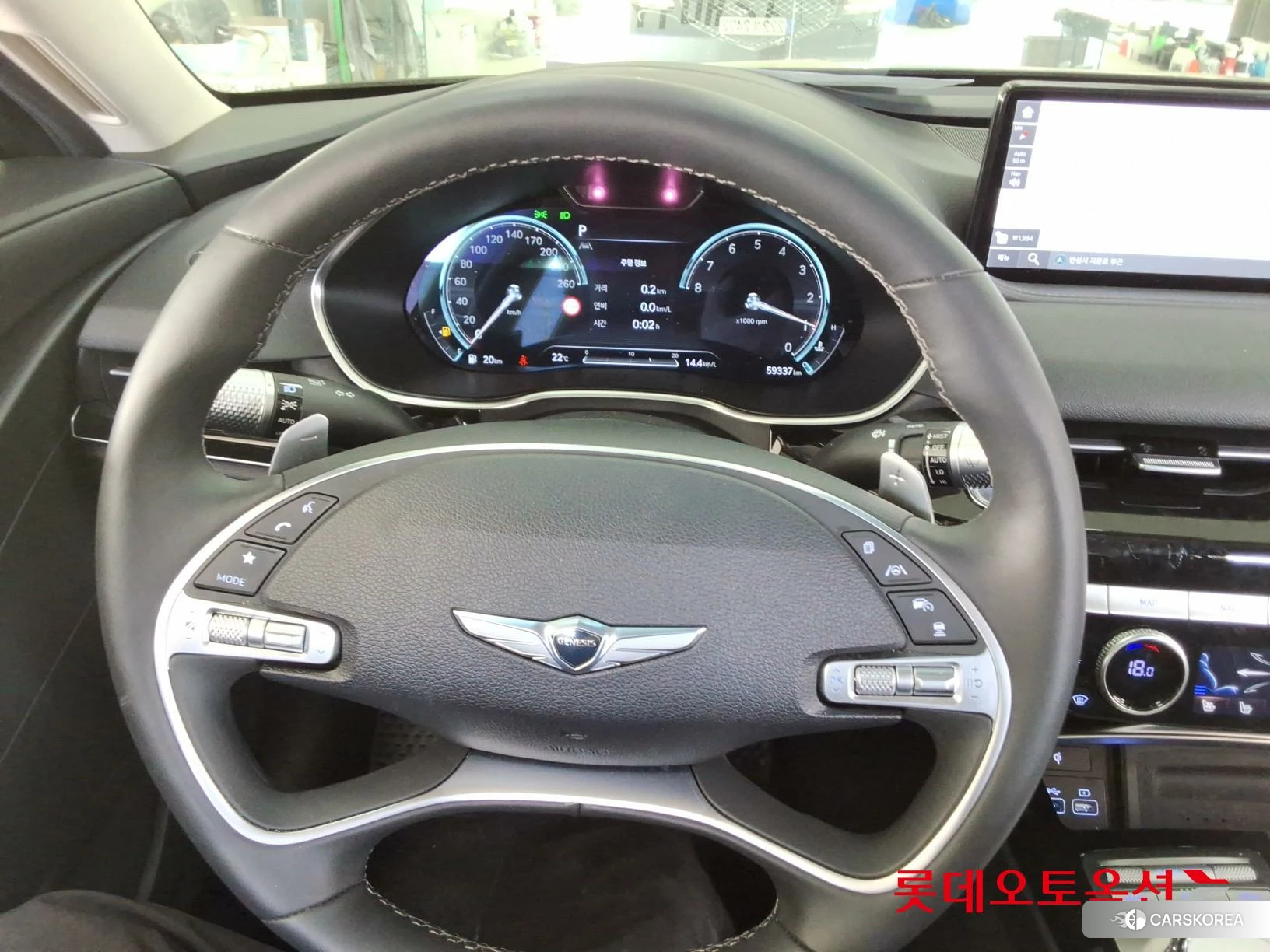 Hyundai G80 id 4289338 из Кореи 21