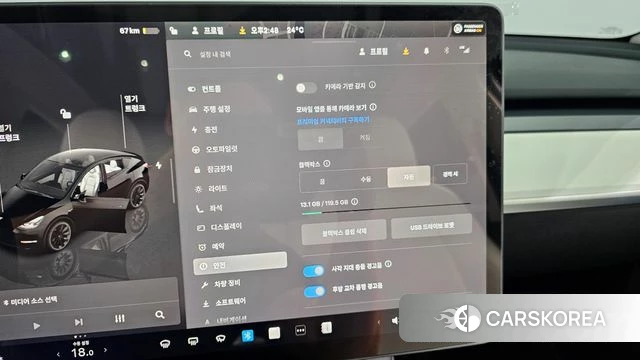 Tesla Model Y id 4381784 из Кореи 21