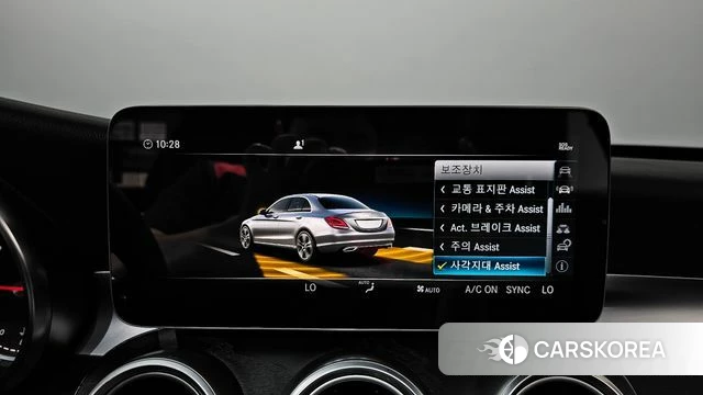 Mercedes-Benz C-Class W205 id 4672486 из Кореи 21