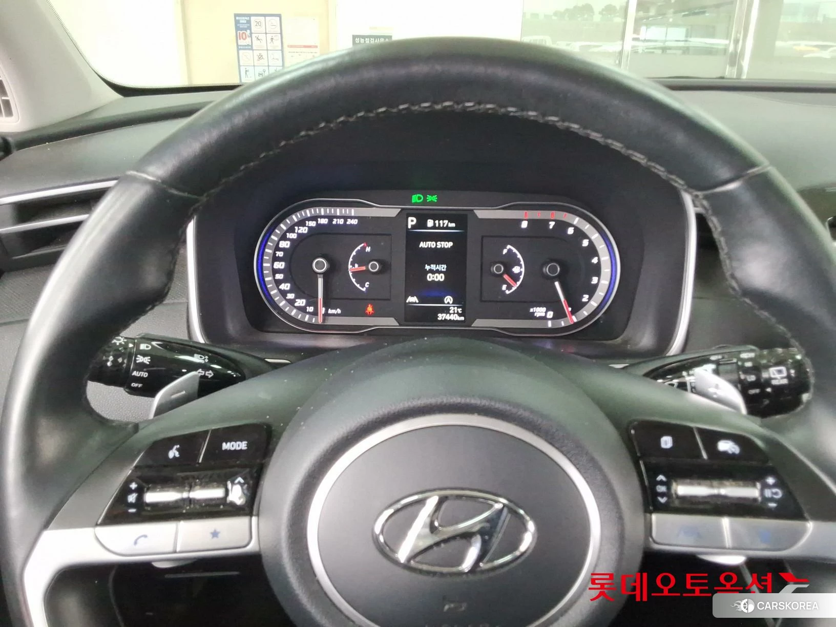 Hyundai Tucson id 3875745 из Кореи 21