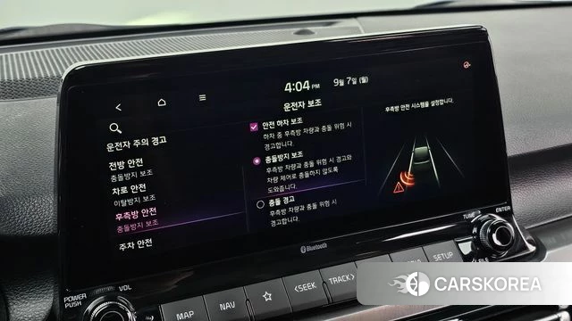 Kia Seltos id 4775776 из Кореи 21