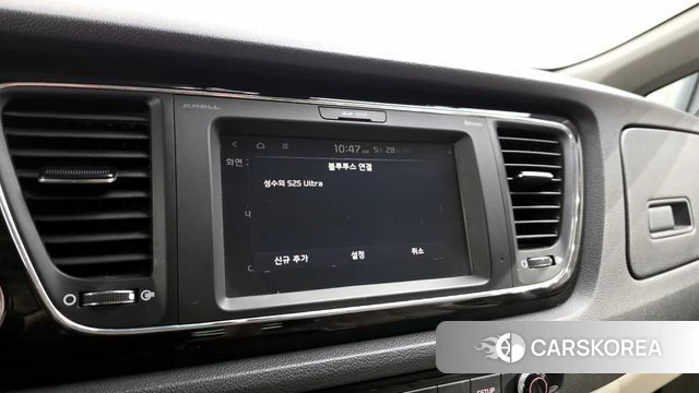 Kia The New Carnival id 4384536 из Кореи 21